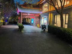 -潇湘甲鱼村(清河店)