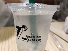 马蹄爆珠椰子水-七叔是岛民(大学城gogo新天地店)