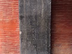 -飞云楼