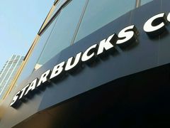 -星巴克(无锡东方商厦店)
