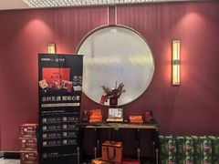 -成事园(兰溪店)