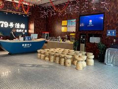 -79号渔船海鲜饭店(宝安店)