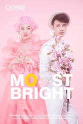 点击看大图 -戛纳印象摄影(潮拍定制馆)