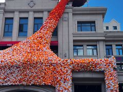 -塔兰齐新疆孜然火锅(鲤鱼山路店)