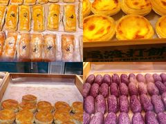 -虎头局·渣打饼行(五一新干线店)