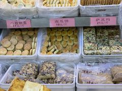 -桂香村(护国寺店)