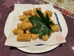 腐皮包黄鱼-宁波状元楼酒店(和义路店)