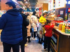 -三厂迎春烤面筋(王府井百货店)