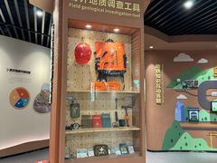 -武汉规划展示馆