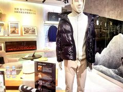-北京SKP