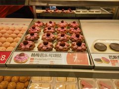 -東更道点心行(崂山丽达店)