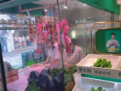 -费大厨辣椒炒肉(太平老街店)