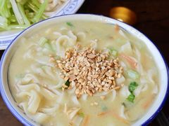 -老雒阳面馆·水席(高新区店)