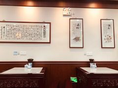 -东吴面馆(因果巷店)