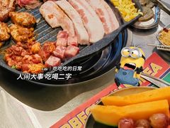 -阿亲家·韩式无限烤肉(春熙路店)