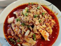 精品口水鸡-贺秦生陕面王(富力城店)