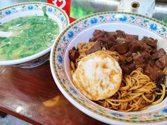 红烧牛肉拌面-金杨拉面王小吃面馆·牛三宝面·红烧牛肉粉
