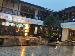 -柴米油盐(土菜院子店)