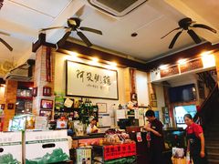-阿殳菜馆·私厨(水围村店)