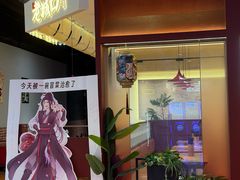 -天河体育中心