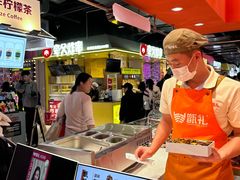 -甑礼西安甑糕(常营长楹天街店)