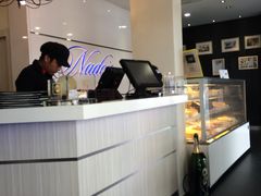 -Nadeje(Plaza Mahkota)