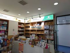 -瑞派长江宠物医院·猫科·外科·24小时夜护(谊城公寓分院)