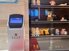 -金色印象·4K影院式足体养生(南滨印象店)