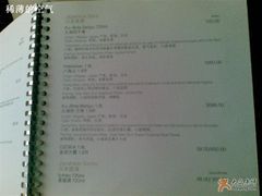 菜单-上海小南国(正大店)