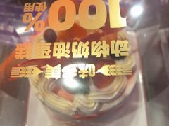 -冰城小镇音乐串吧·聚会餐厅(百子湾店)