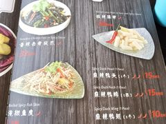 -莫多多餐厅