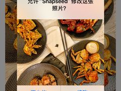 -新发展亚太JW万豪酒店·福苑咖啡厅