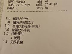 -葡京日丽(澳门葡京酒店)