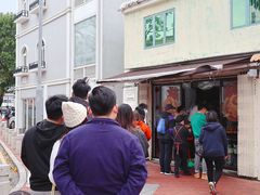 -安德鲁饼店(总店)