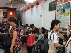 -仁信老铺(华盖路店)
