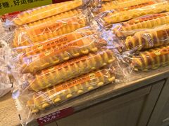 -味多美蛋糕(安定门店)