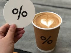 -% Arabica阿拉比卡咖啡烘焙工坊