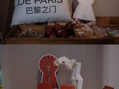 -La Porte de Paris 巴黎之门法式甜品