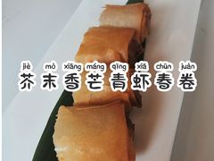 -五号茶居·新派粤菜·岭南五号酒店(沿江中路店)