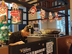 -星巴克臻选(外滩中心店)