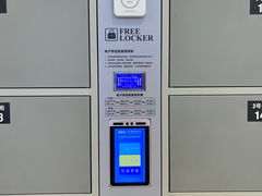 -胖东来生活广场(健康路店)