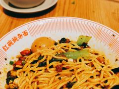 -遇见小面(深圳中心书城店)
