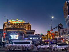 -新疆国际大巴扎