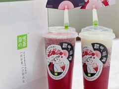 -奈雪的茶(金鹰广场店)
