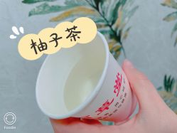 -赢韵美甲美睫瑞士净斑中心
