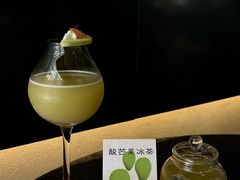 -Fuzzy Bistro 浮几韩餐·茶酒馆