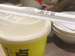 -苏小柳点心·手作小笼包(浦东嘉里城分院)