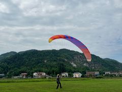 -趣飞飞黑麋峰国际滑翔伞基地