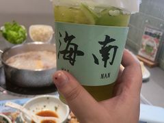 -椰小鸡·琼州糟粕醋(美兰缤纷城店)
