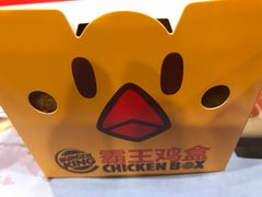 -鲜鱼口老字号美食街